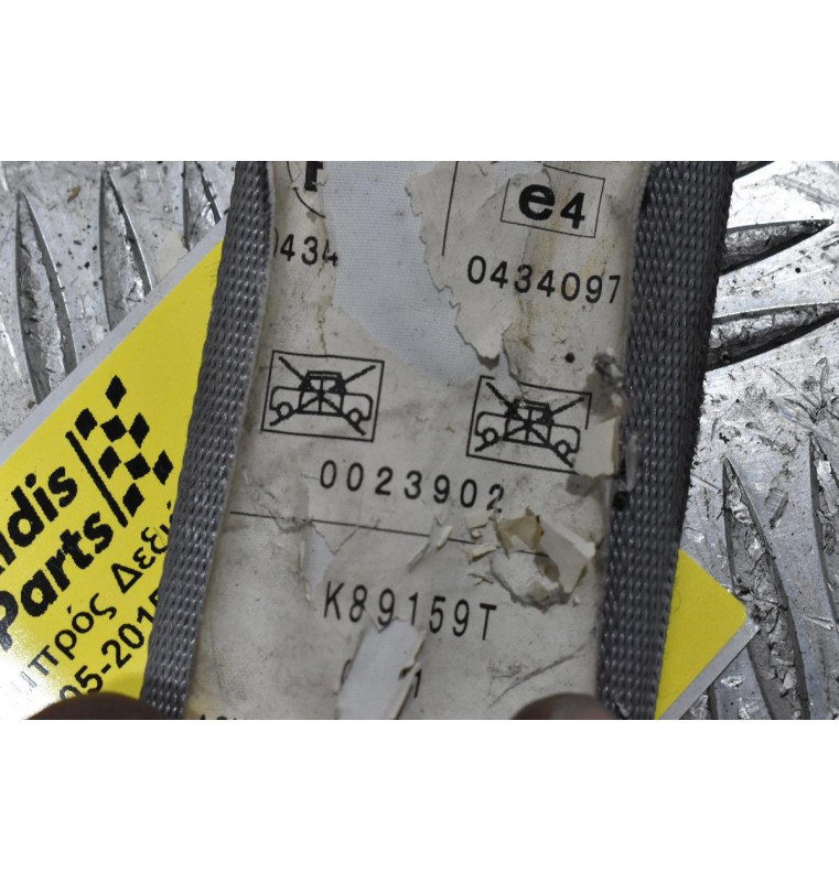 Ζώνη Ασφαλείας Εμπρός Δεξιά Mitsubishi Canter/Fuso 2005-2015 K89159T