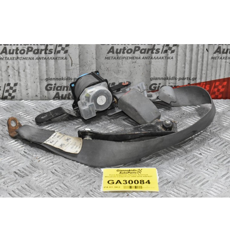 Ζώνη Ασφαλείας Εμπρός Αριστερά Mitsubishi Canter/Fuso 2005-2015 K89163T