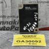 Ρελέ Φλάς Mitsubishi Canter/Fuso 2005-2015 (12V) MK387291  066500-5252