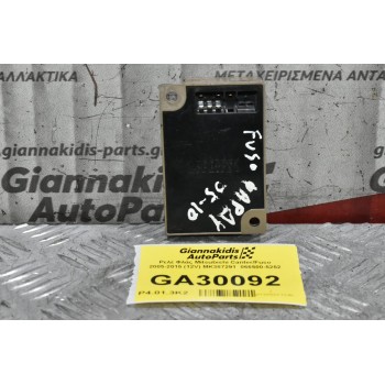 Ρελέ Φλάς Mitsubishi Canter/Fuso 2005-2015 (12V) MK387291  066500-5252