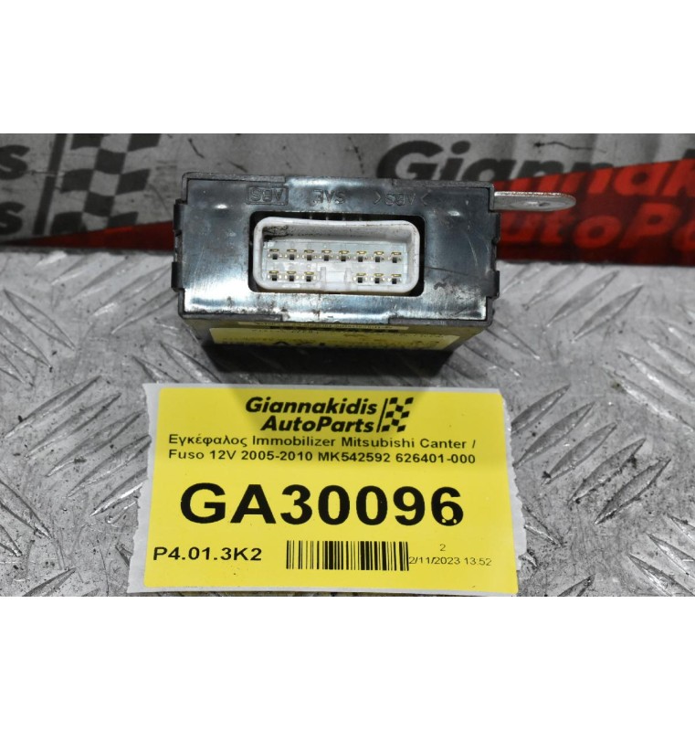 Εγκέφαλος Immobilizer Mitsubishi Canter / Fuso 12V 2005-2010 MK542592 626401-000