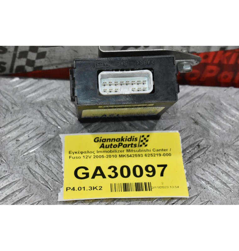 Εγκέφαλος Immobilizer Mitsubishi Canter / Fuso 12V 2005-2010 MK542593 625219-000