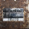 Μίζα Lexus RX300 1MZ-FE 2000-2015 28100-03100