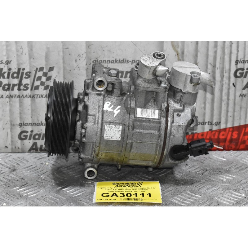 Κομπρεσέρ Aircondition Volkswagen Golf IV 1.4cc TSI BMY 2008-2013 DENSO 1Κ0820859Μ GE447190-7955