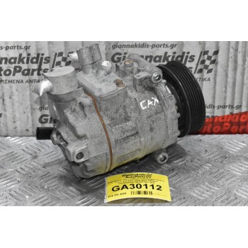 Κομπρεσέρ Aircondition Volkswagen Golf IV 1.4cc TSI CAV 2008-2013 DENSO 1Κ0820859S GE447190-7958
