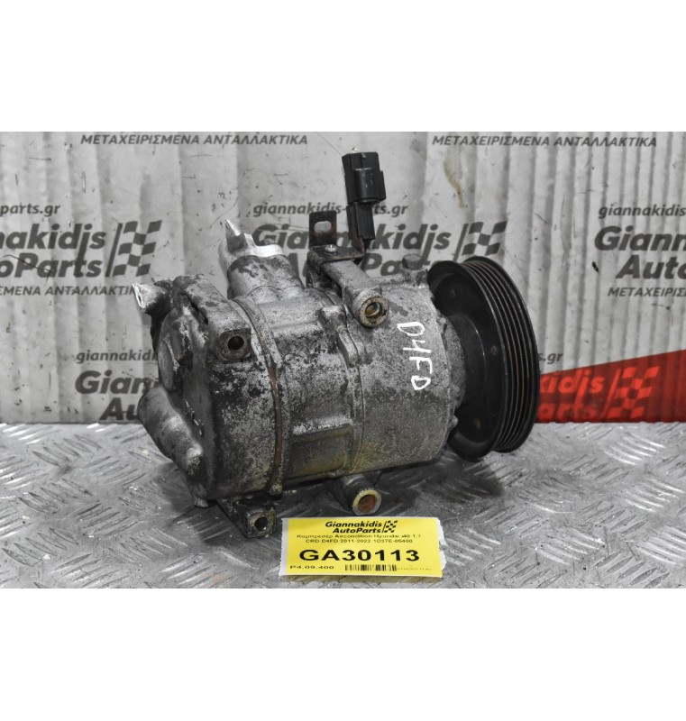 Κομπρεσέρ Aircondition Hyundai i40 1.7 CRD D4FD 2011-2022 1D37E-05400