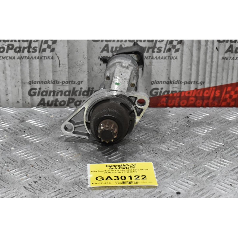 Μίζα Seat Ibiza IV TSI CAX 2008-2012 VALEO OAM911023B 2210092775