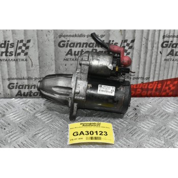 Μίζα Mitsubishi Colt CZT 1.5 4G15 2004-2012