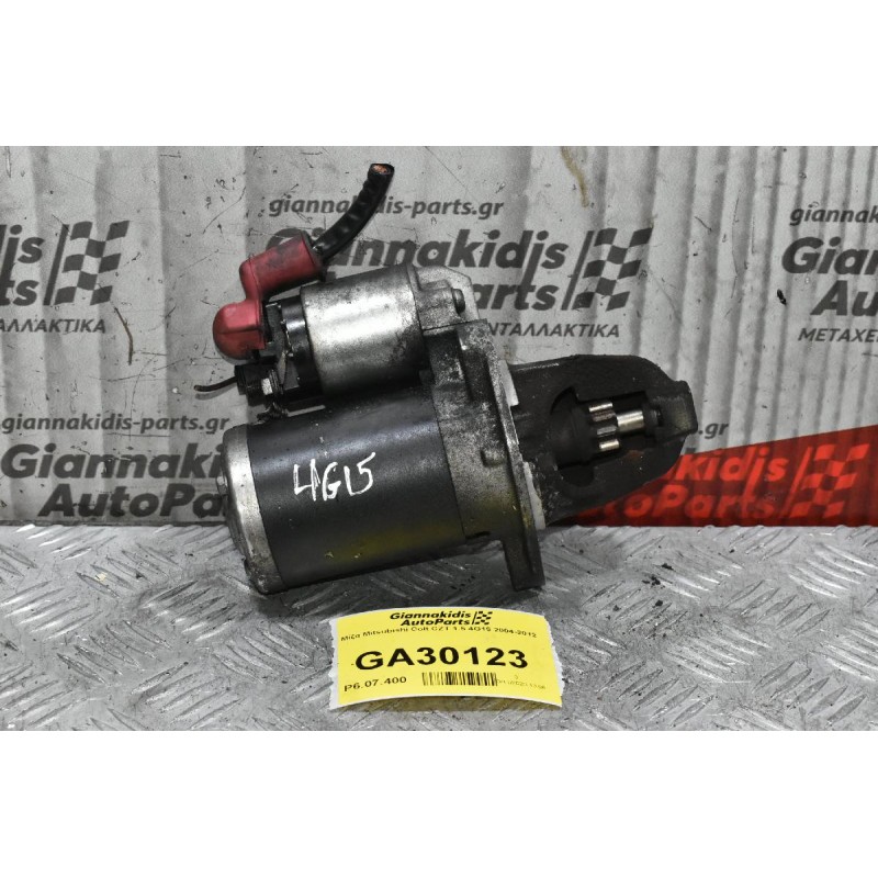 Μίζα Mitsubishi Colt CZT 1.5 4G15 2004-2012