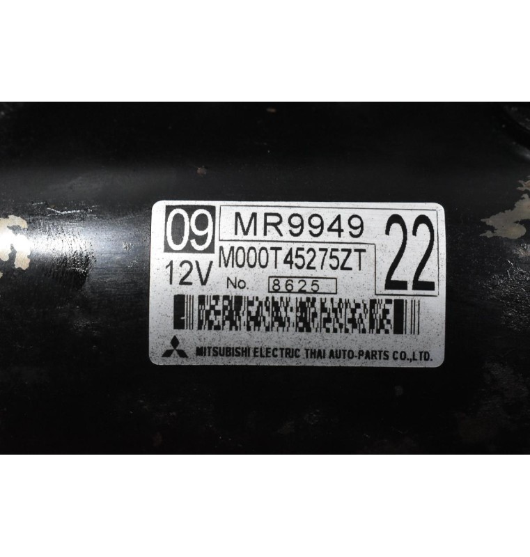 Μίζα Mitsubishi Colt CZT 1.5 4G15 2004-2012