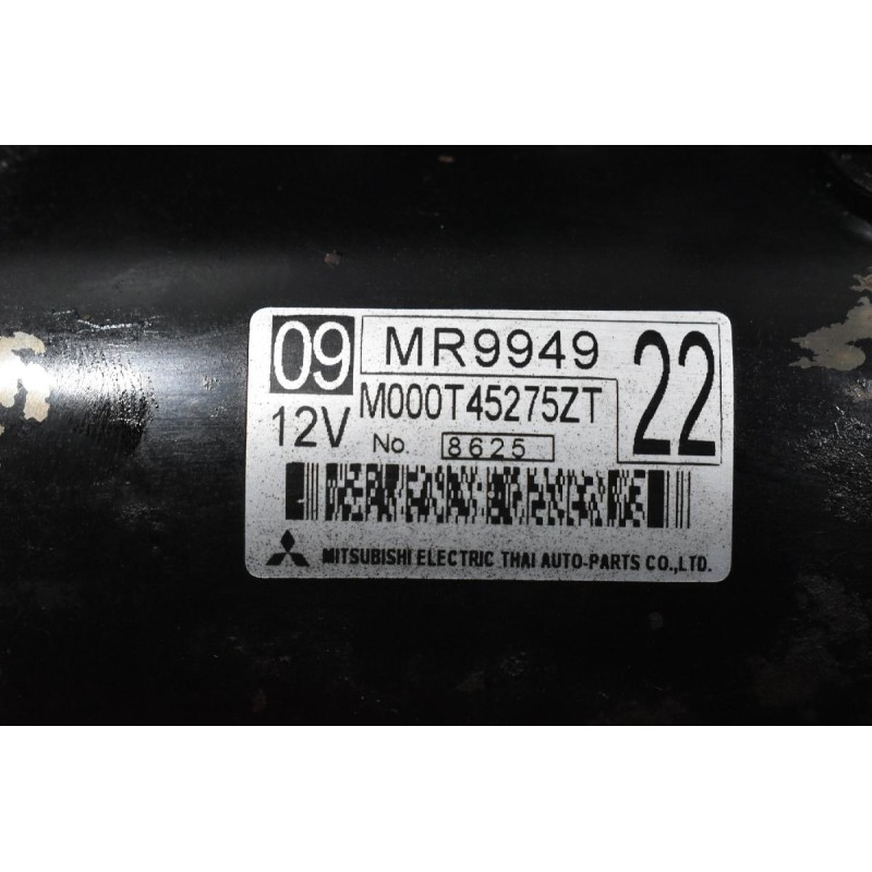 Μίζα Mitsubishi Colt CZT 1.5 4G15 2004-2012