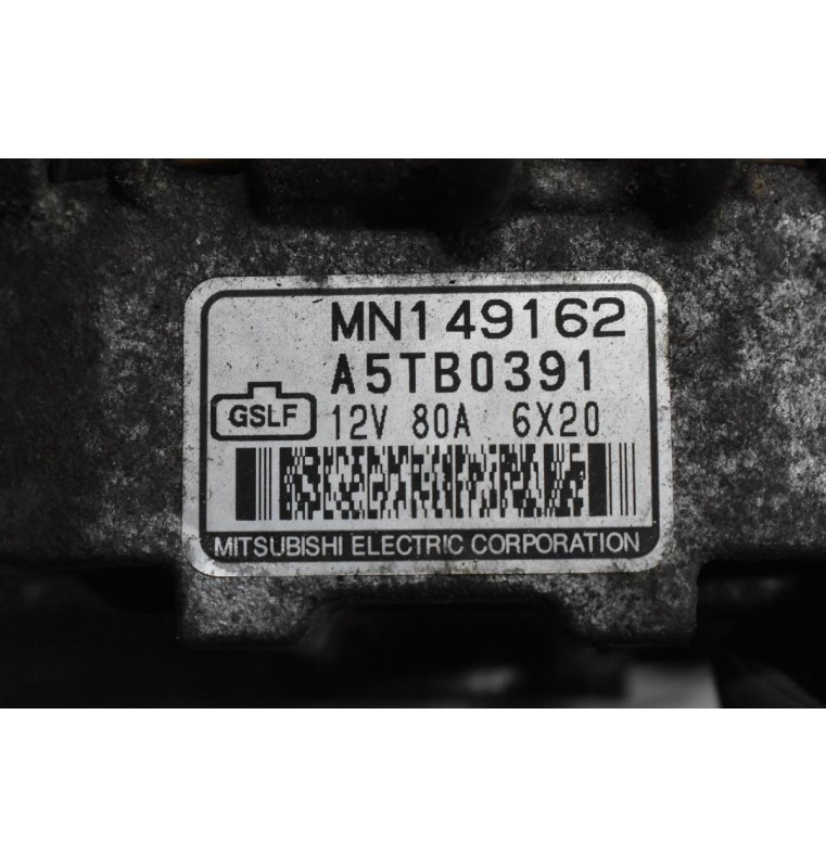 Δυναμό Mitsubishi Colt CZT 1.5 4G15 2004-2012 A5TB0391 MN149162 80Α