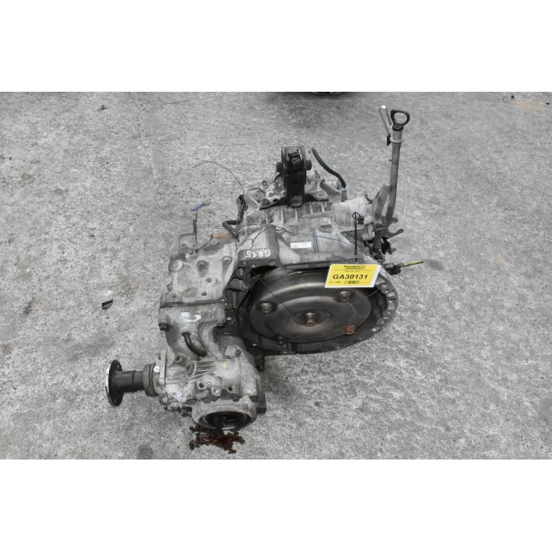 Αυτόματο Σασμάν 4X4 Nissan X-Trail 2.5 QR25 2002-2010