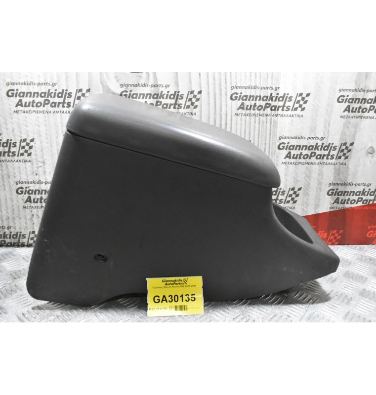 Τεμπέλης Nissan Navara D22 2001-2005