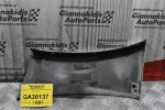 Φρύδι Φτερου Δεξι Lexus RX300 2000-2005 75601-48010