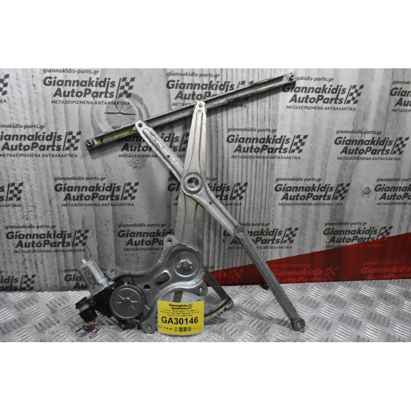 Γρύλλος - Μηχανισμός Παραθύρου Mitsubishi L200 KB4 2006-2015 (Εμπρος Δεξιος) MN182354