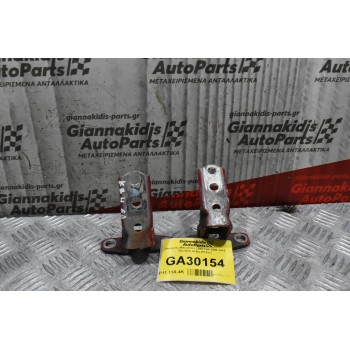 Μεντεσές Mitsubishi L200 KB4 2006-2015 (Εμπρος Δεξια 4Π,Σετ)