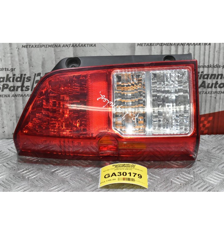 Φανάρι Πίσω Αριστερό Nissan Pathfinder 2005-2010 (DEPO Ιμιτασιον)