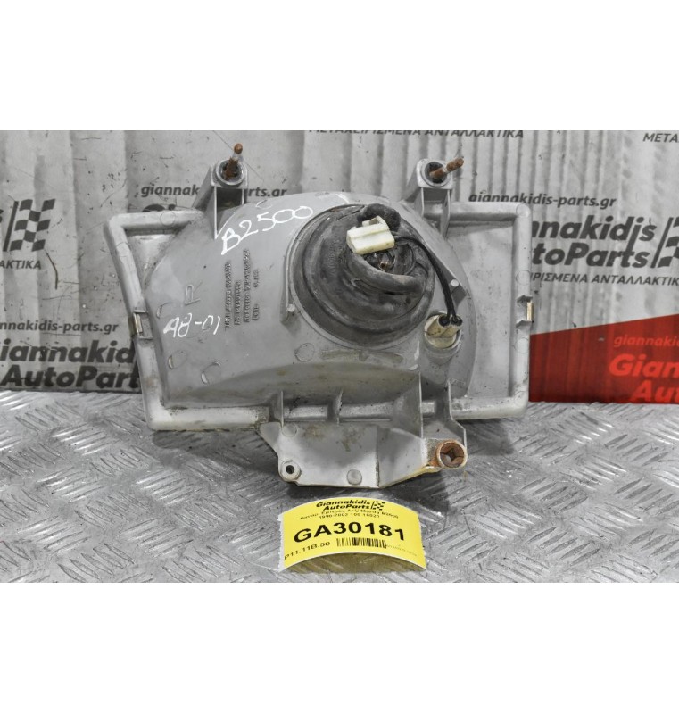 Φανάρι Εμπρός Δεξί Mazda B2500 1998-2002 100-16020