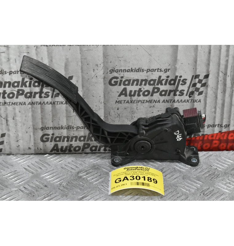 Πεντάλ Γκαζιού Ηλεκτρικό-Ποντεσιόμετρο Nissan Navara D40 YD25 2005-2010 18002-EB400 (6pins)