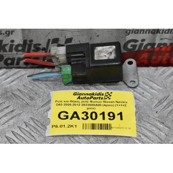 Ρελέ Προθέρμανσης Nissan Navara D40 2005-2012 JIDECO 2523080A00 (4pins) (1+1+2 pins)