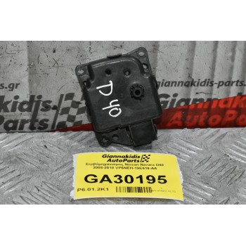 Σερβόμηχανισμος Nissan Navara D40 2005-2010 VP6NEH-19E616-AA