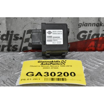 Πλακέτα Nissan Navara 1998-2010 28591-2F000 