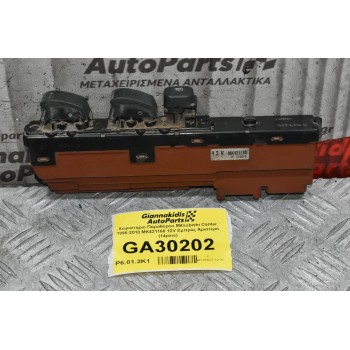 Χειριστήριο Παραθύρου Mitsubishi Canter 1998-2010 MK421160 12V Εμπρός Αριστερό (14pins)