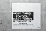 Σετ Immobilizer Toyota Hilux KUN25 2005-2012 Εγκέφαλος 89661-0KQ50