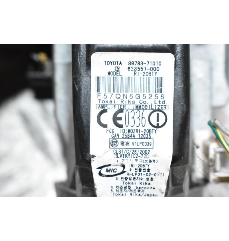 Σετ Immobilizer Toyota Hilux KUN25 2005-2012 Εγκέφαλος 89661-0KQ50