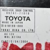 Σετ Immobilizer Toyota Hilux KUN25 2005-2012 Εγκέφαλος 89661-0KQ50