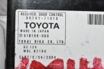 Σετ Immobilizer Toyota Hilux KUN25 2005-2012 Εγκέφαλος 89661-0KQ50