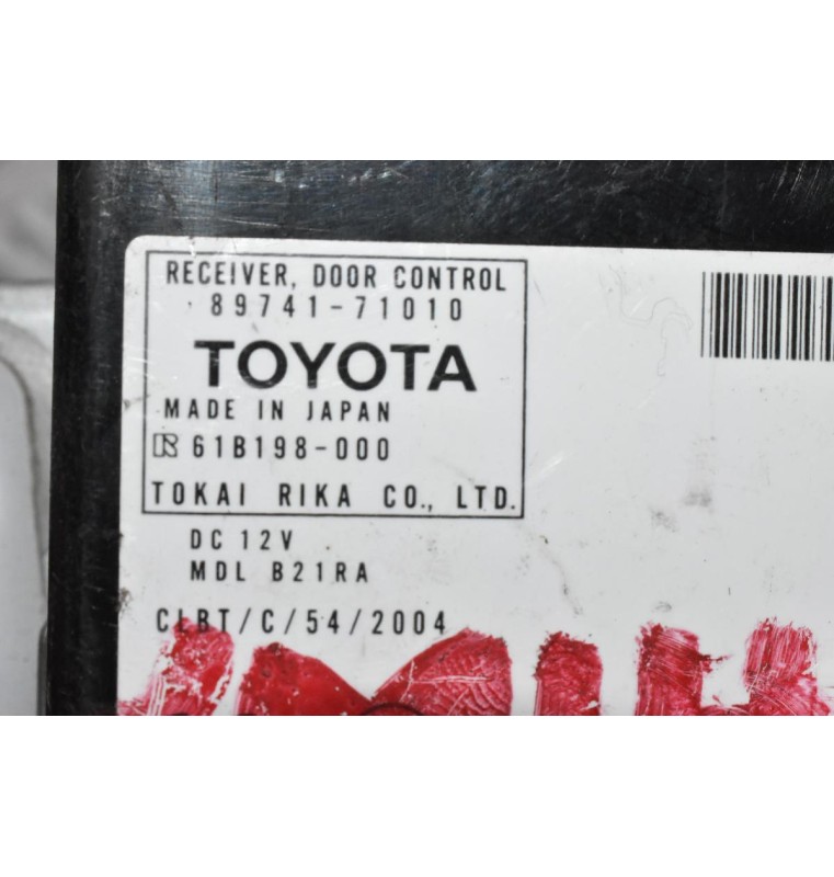 Σετ Immobilizer Toyota Hilux KUN25 2005-2012 Εγκέφαλος 89661-0KQ50