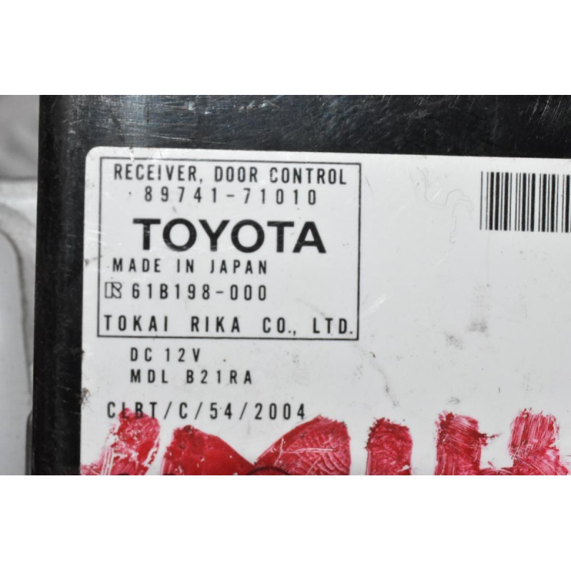Σετ Immobilizer Toyota Hilux KUN25 2005-2012 Εγκέφαλος 89661-0KQ50