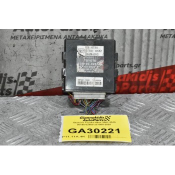 Πλακέτα Toyota Hilux 2001-2010 08190-02850 237000-2820 