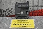 Βοηθητικό Μοτέρ Καλοριφέρ Mitsubishi Canter/Fuso 12V 2005-2015 CDC501A017A (Σερβόμηχανισμος)