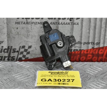 Σερβόμηχανισμος Mazda BT-50 / Ford Ranger 2005-2012 TC1T6000