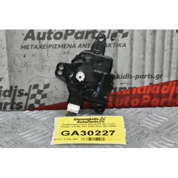 Σερβόμηχανισμος Mazda BT-50 / Ford Ranger 2005-2012 TC1T6000