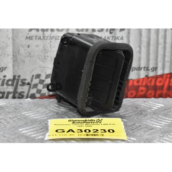 Αεραγωγός Ταμπλό Mitsubishi L200 K74 1997-2006