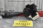 Διακόπτης Φώτων/Φλάς -Φλασιέρα Suzuki Grand Vitara 2006-2015 173744