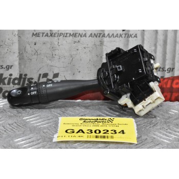 Διακόπτης Φώτων/Φλάς -Φλασιέρα Suzuki Grand Vitara 2006-2015 173744