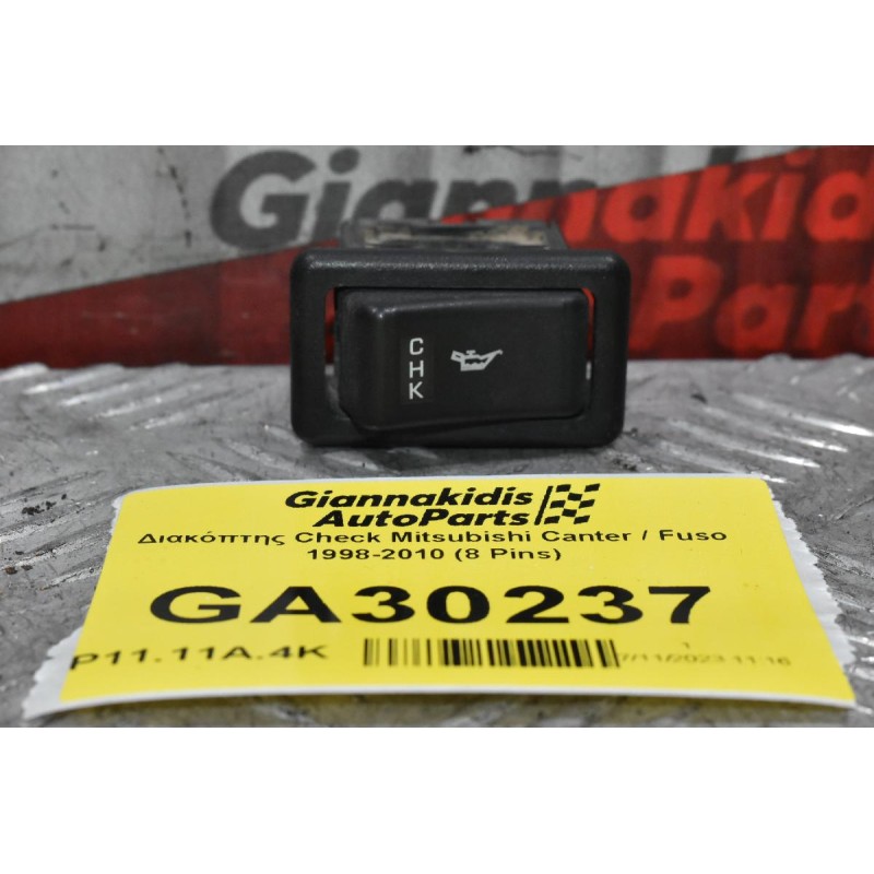 Διακόπτης Check Mitsubishi Canter / Fuso 1998-2010 (8 Pins)