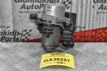 Αντλία - Τρόμπα Φρένου Audi A3 - TT - Golf 2001-2010 1J0612181B (Εξόστερ) (Volkswagen Golf - Polo - Jetta) (Seat - Skoda)