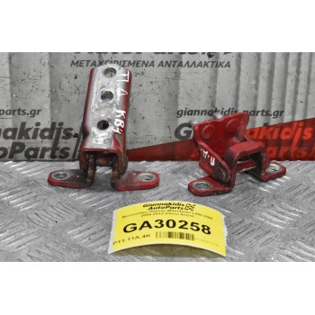 Μεντεσέδες Πόρτας Mitsubishi L200 KB4 2005-2012 (Πίσω Δεξια)