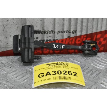 Στοπ Πόρτας Ford Ranger / Ranger Wildtrak 2013-2018 (Πίσω Δεξιά)