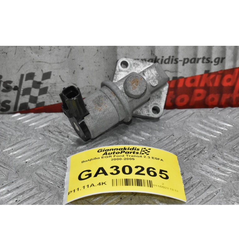 Βαλβίδα EGR Ford Transit 2.3 E5FA 2000-2005