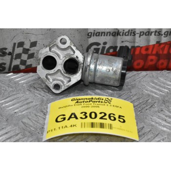 Βαλβίδα EGR Ford Transit 2.3 E5FA 2000-2005