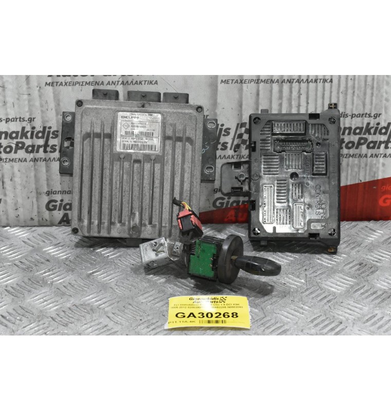 Σετ Immobilizer Renault Clio 1.5 DCI K9K 2005-2012 8200399038 8200652285 N0502060