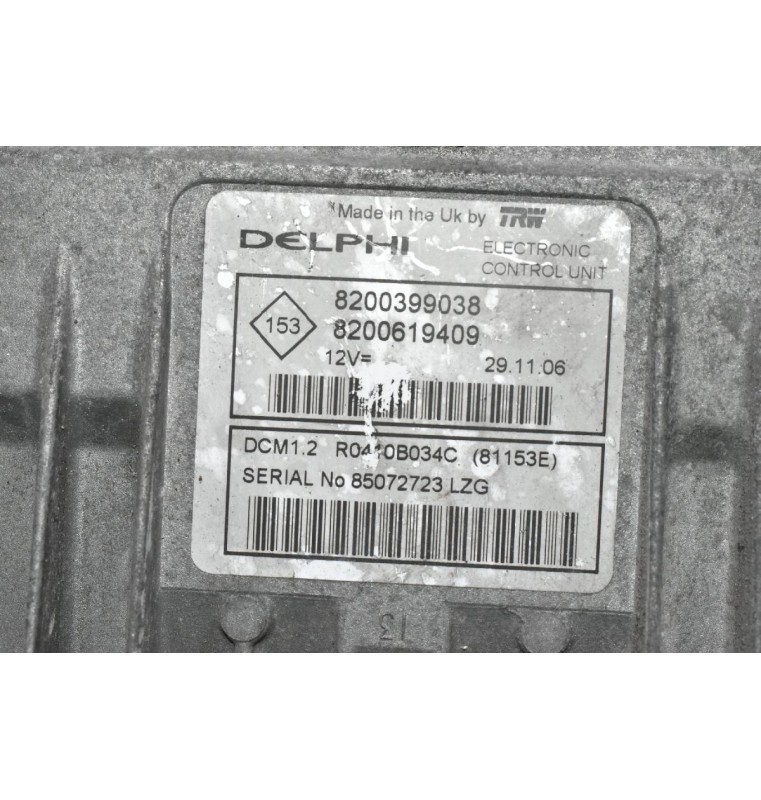 Σετ Immobilizer Renault Clio 1.5 DCI K9K 2005-2012 8200399038 8200652285 N0502060