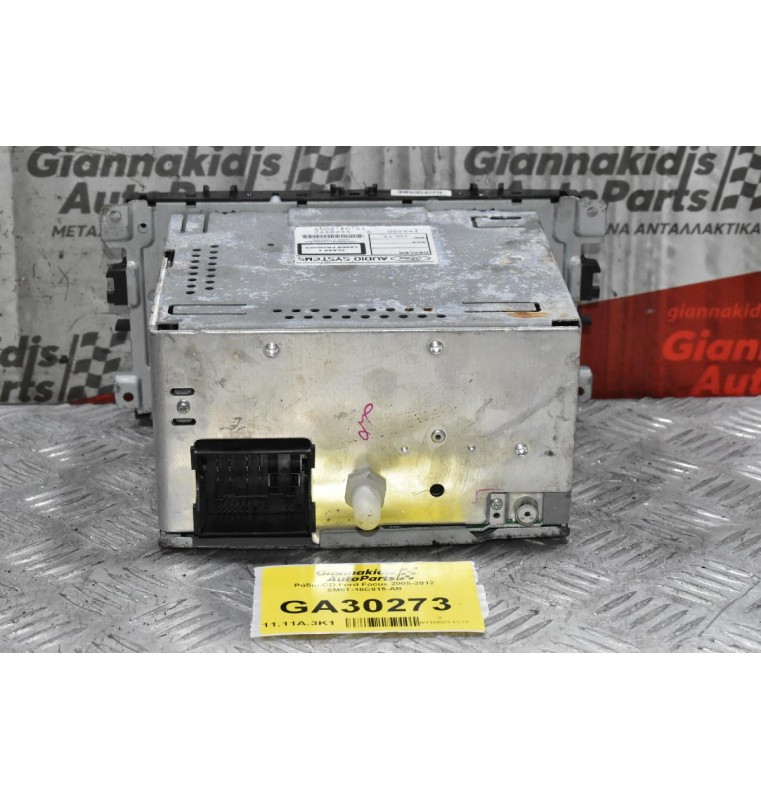 Ράδιο-CD Ford Focus 2005-2012 8M5T-18C815-AB